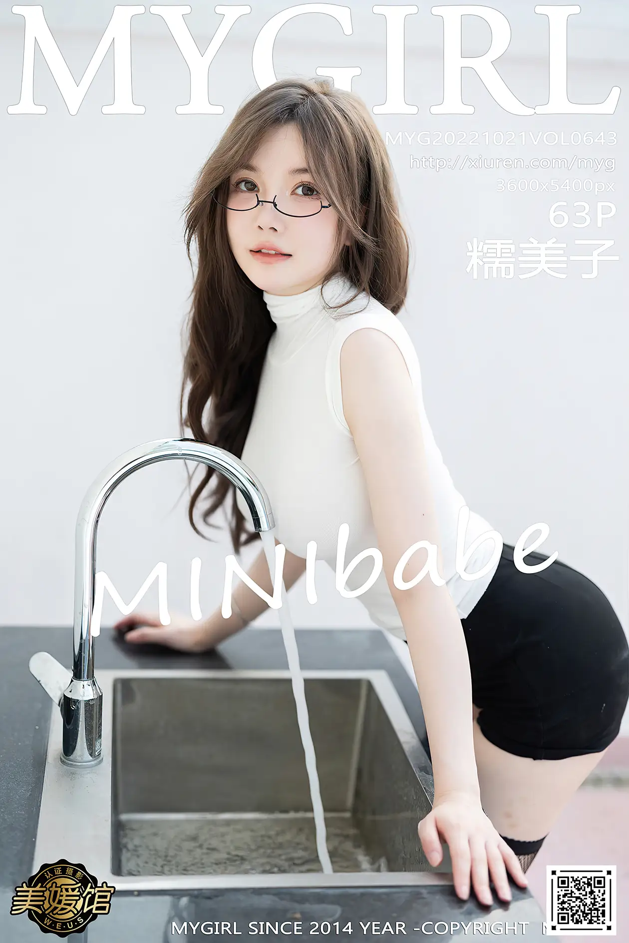 [美媛馆] 2022.10.21 VOL.643 糯美子Mini