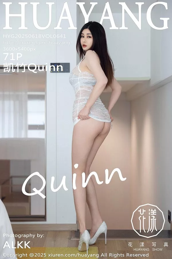[花漾] 2025.06.18 VOL.641 凯竹