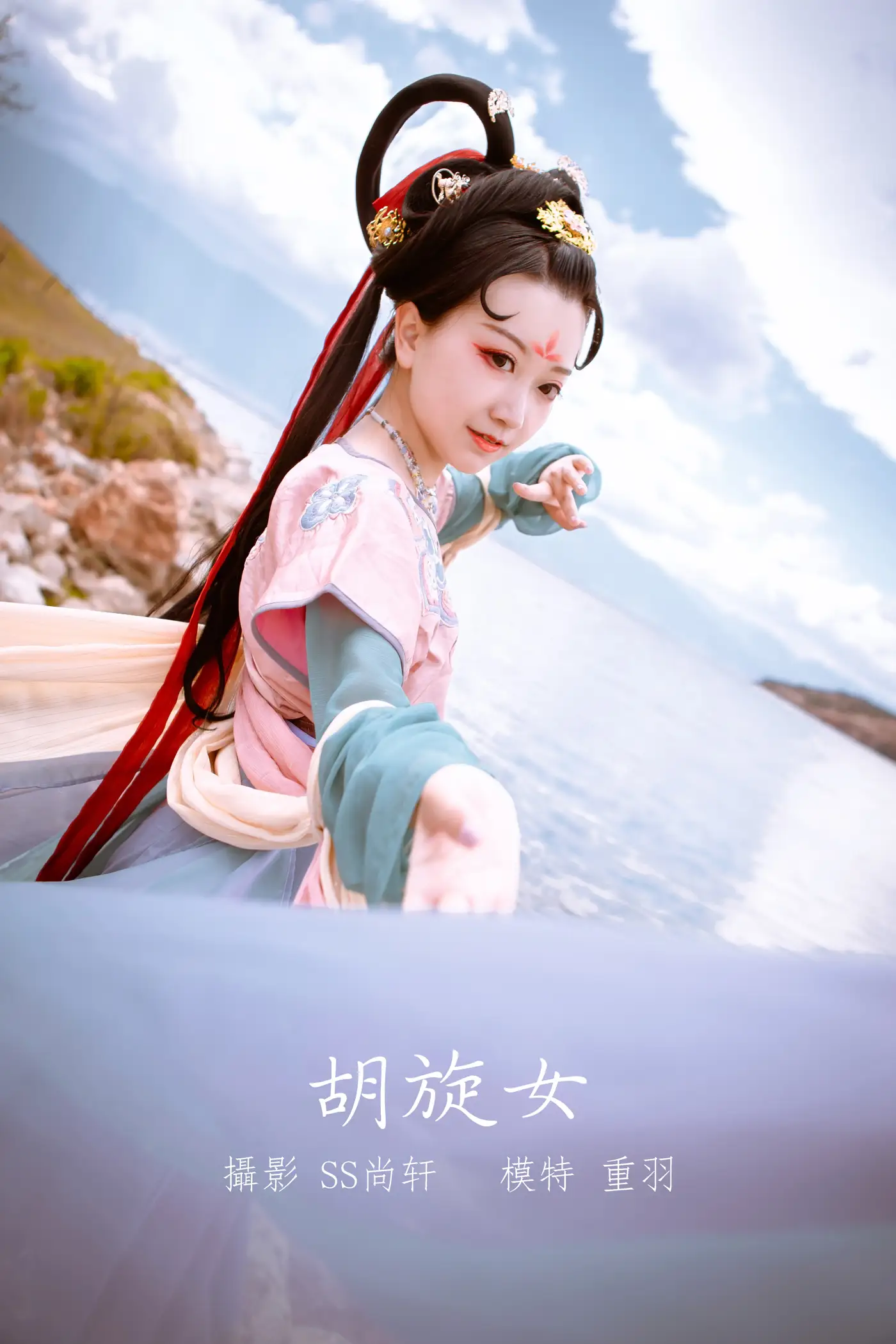 [艺图语] 2022.02.14 Vol.797 – 胡旋女 重羽_KUSHINA-MIO