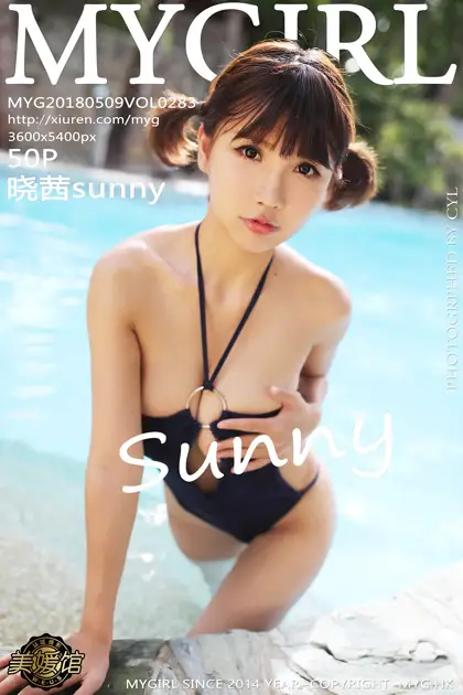 [美媛馆] 2018.05.09 VOL.283 晓茜sunny