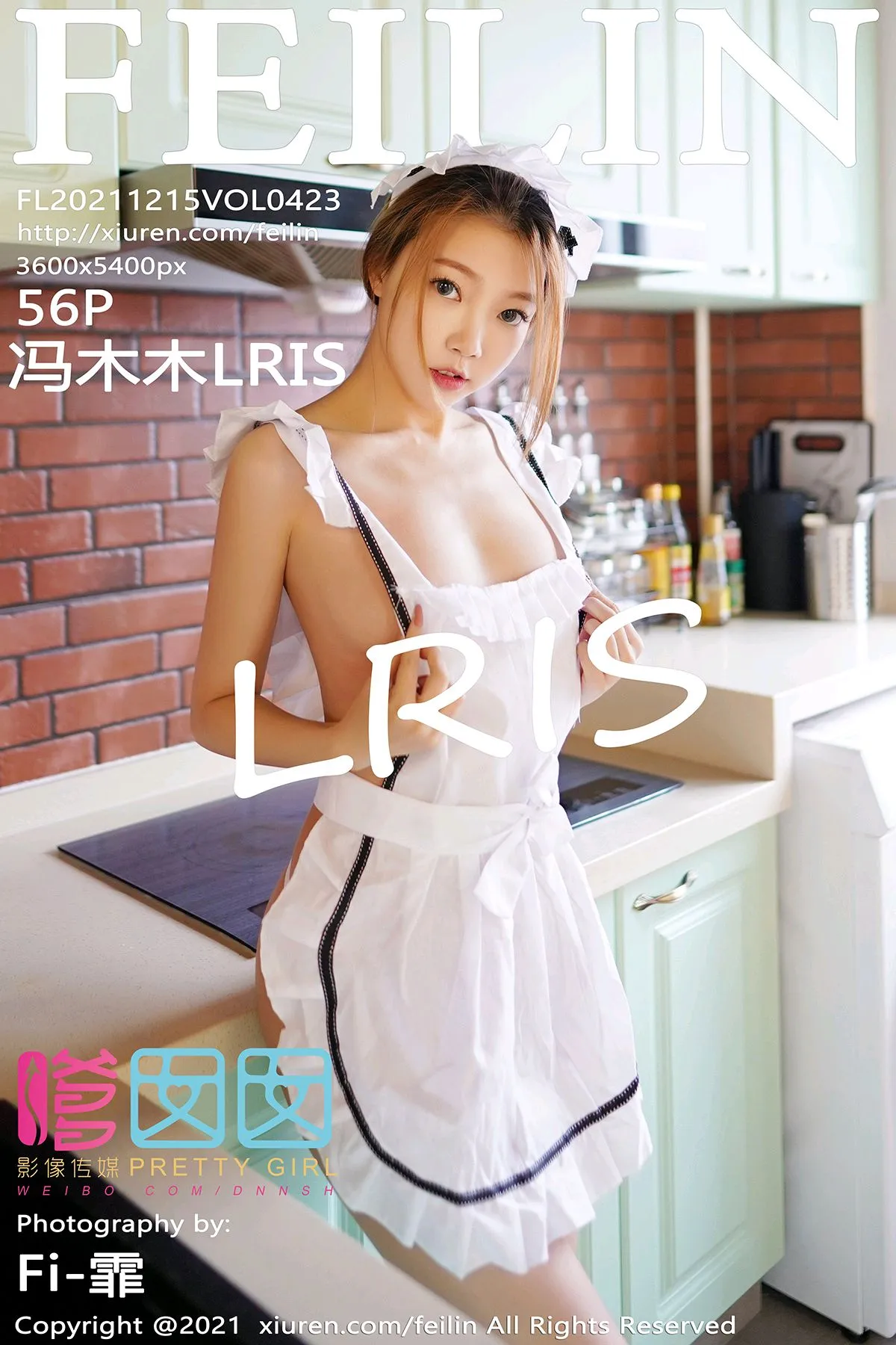 2021.12.15 VOL.423