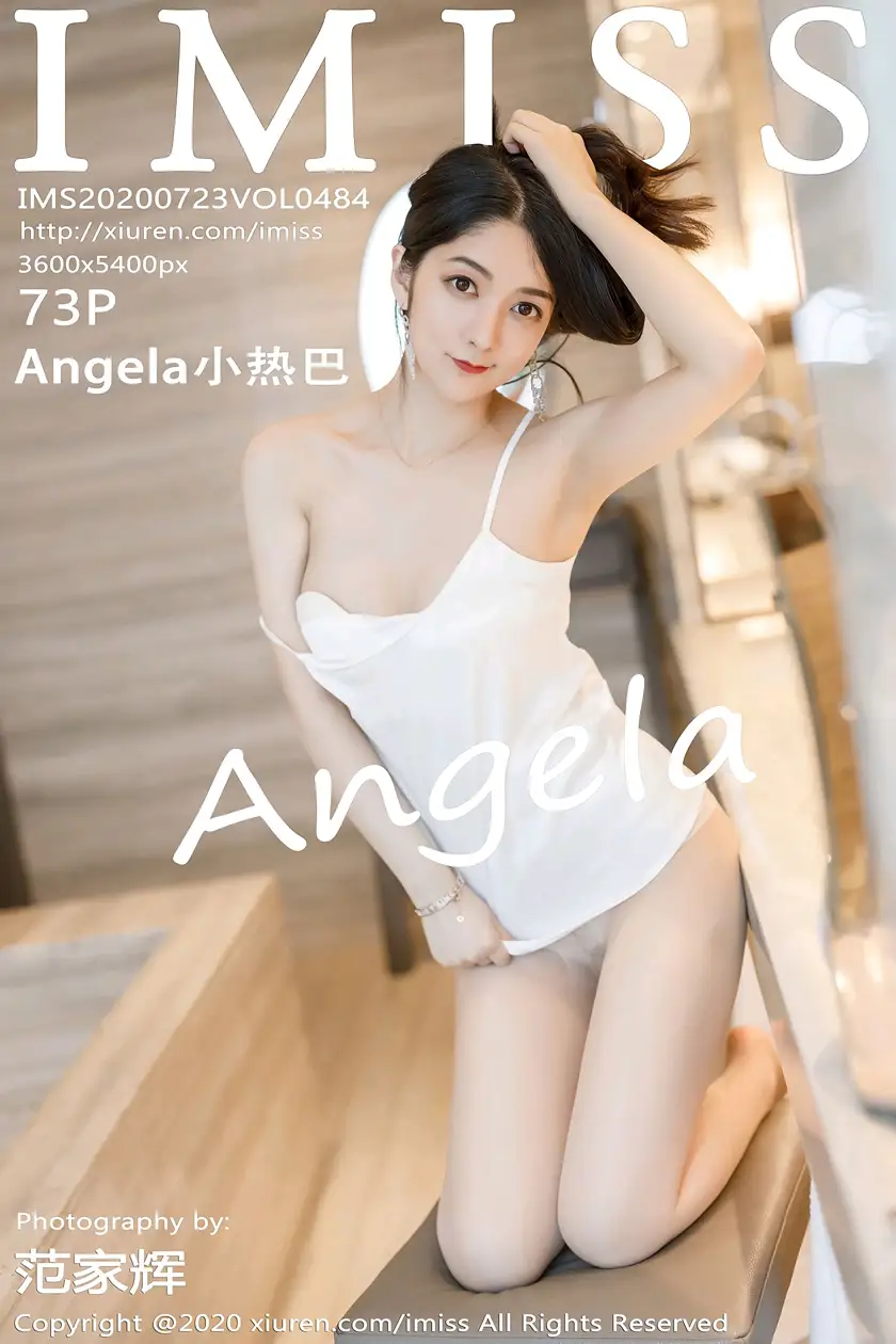 [爱蜜社] 2020.07.23 VOL.484 Angela小热巴