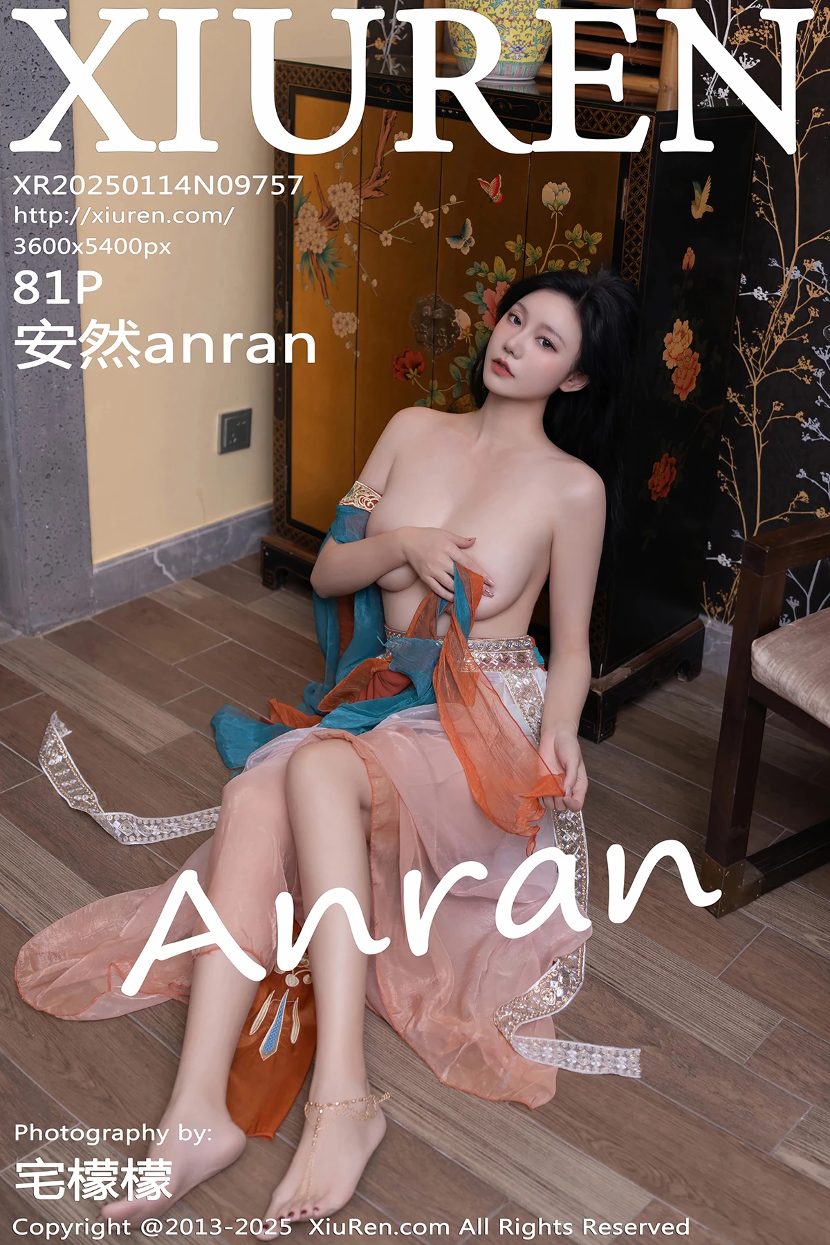 [秀人网] 2025.01.14 No.9757 安然anran
