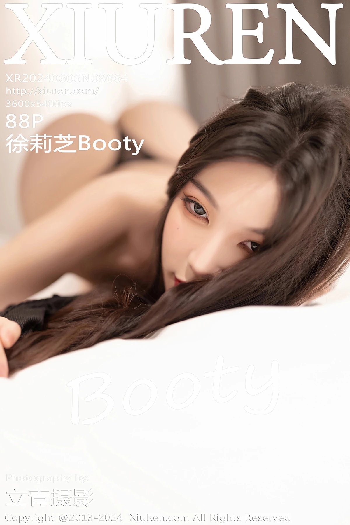 [秀人网] 2024.06.06 No.8664 徐莉芝Booty