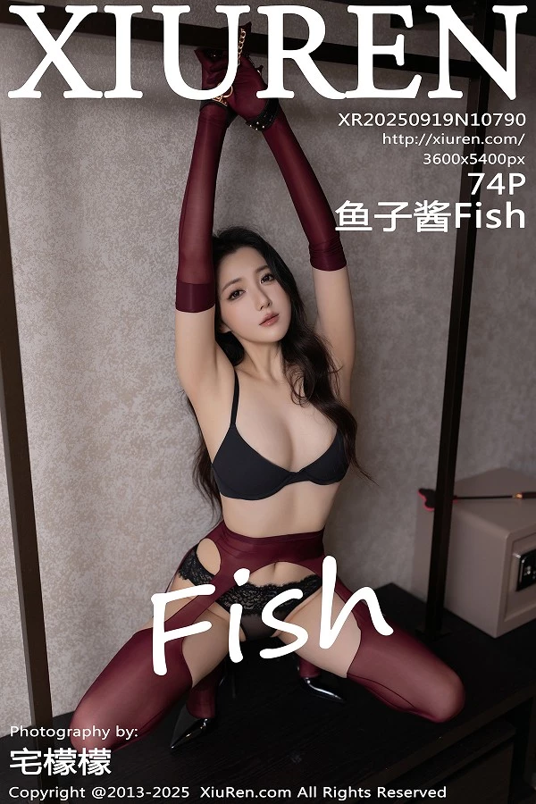 [秀人网] 2025.09.19 No.10790 鱼子酱