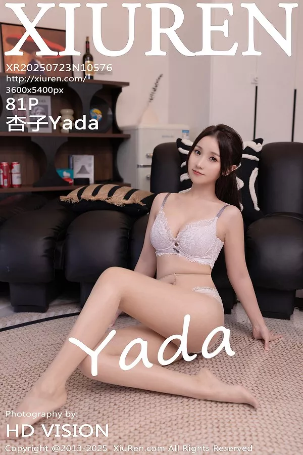 [秀人网] 2025.07.23 No.10576 杏子