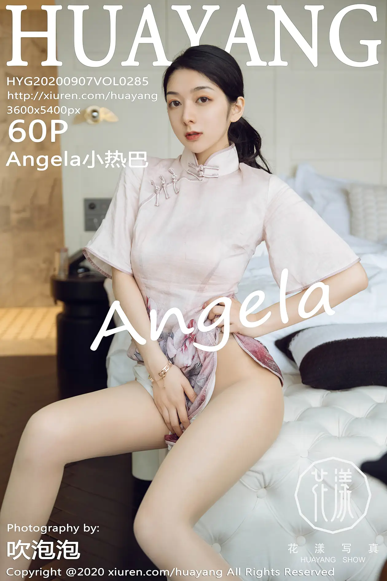 [花漾] 2020.09.07 VOL.0285 Angle小热巴