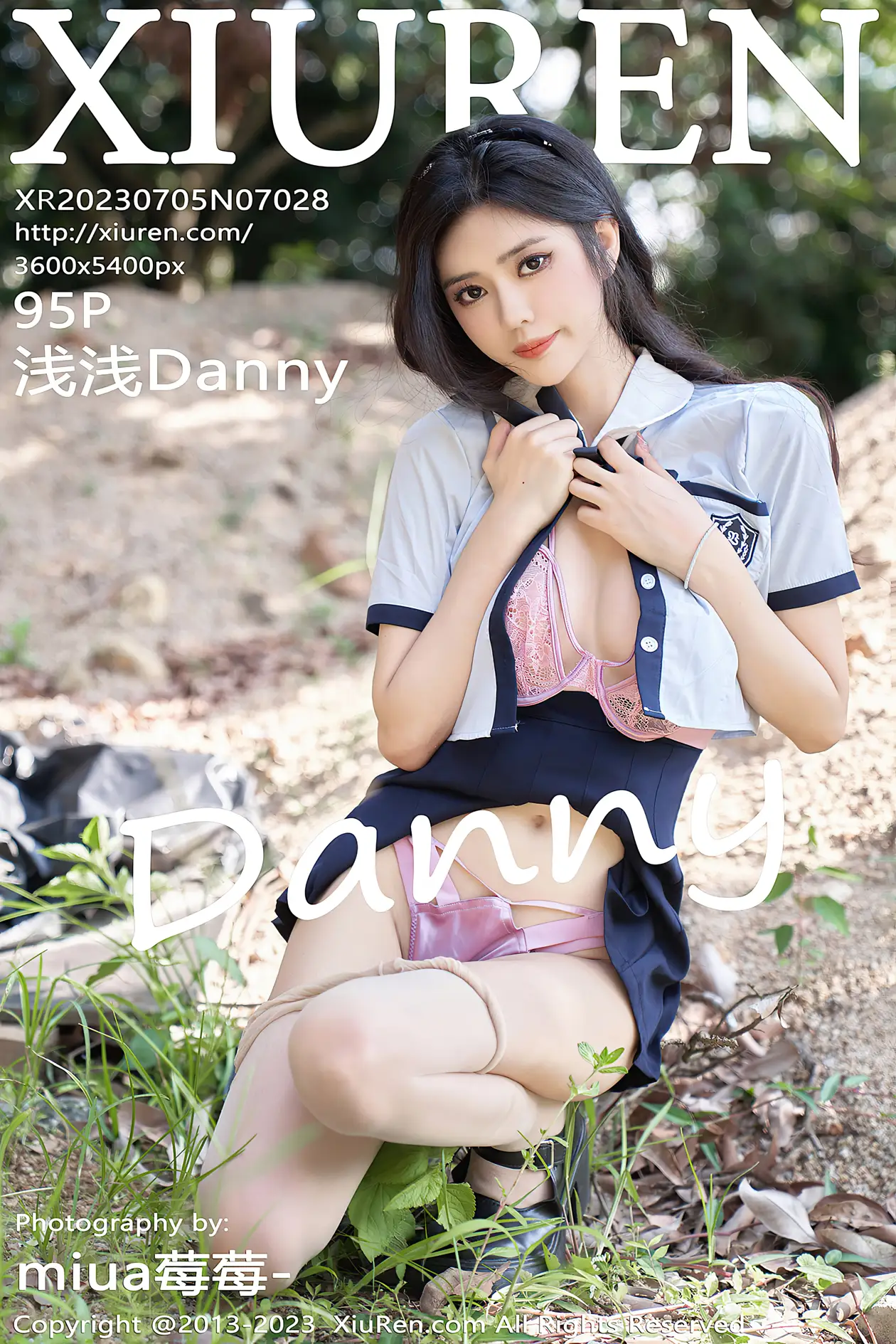 [秀人网] 2023.07.05 NO.7028 浅浅Danny