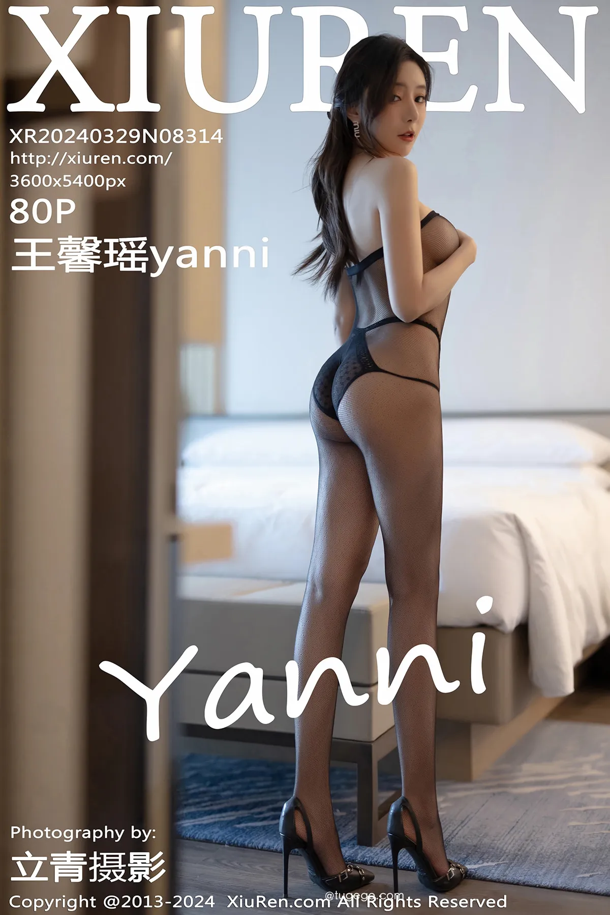 [秀人网] 2024.03.29 No.8314 王馨瑶yanni