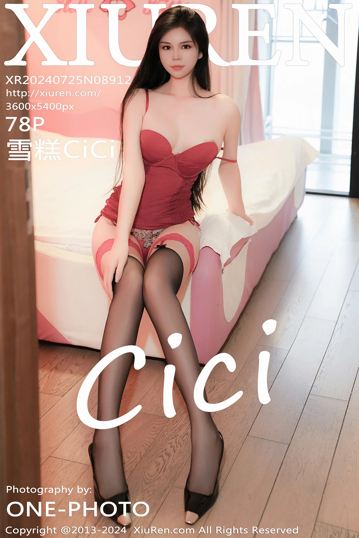 [秀人网] 2024.07.25 No.8912 雪糕CiCi