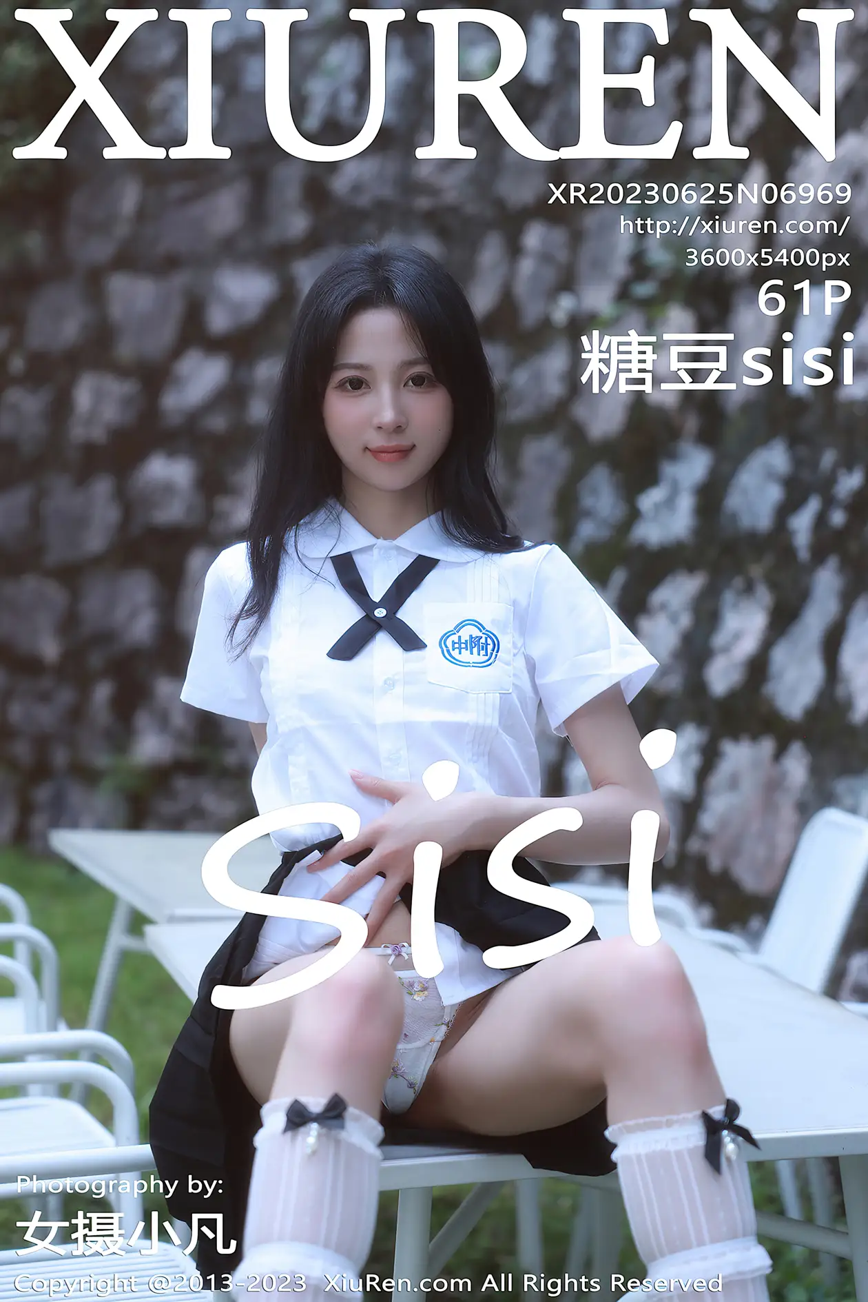 [秀人网] 2023.06.25 NO.6969 糖豆sisi