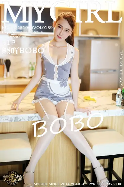 [美媛馆] 2015.10.06 VOL.159 熊吖BOBO