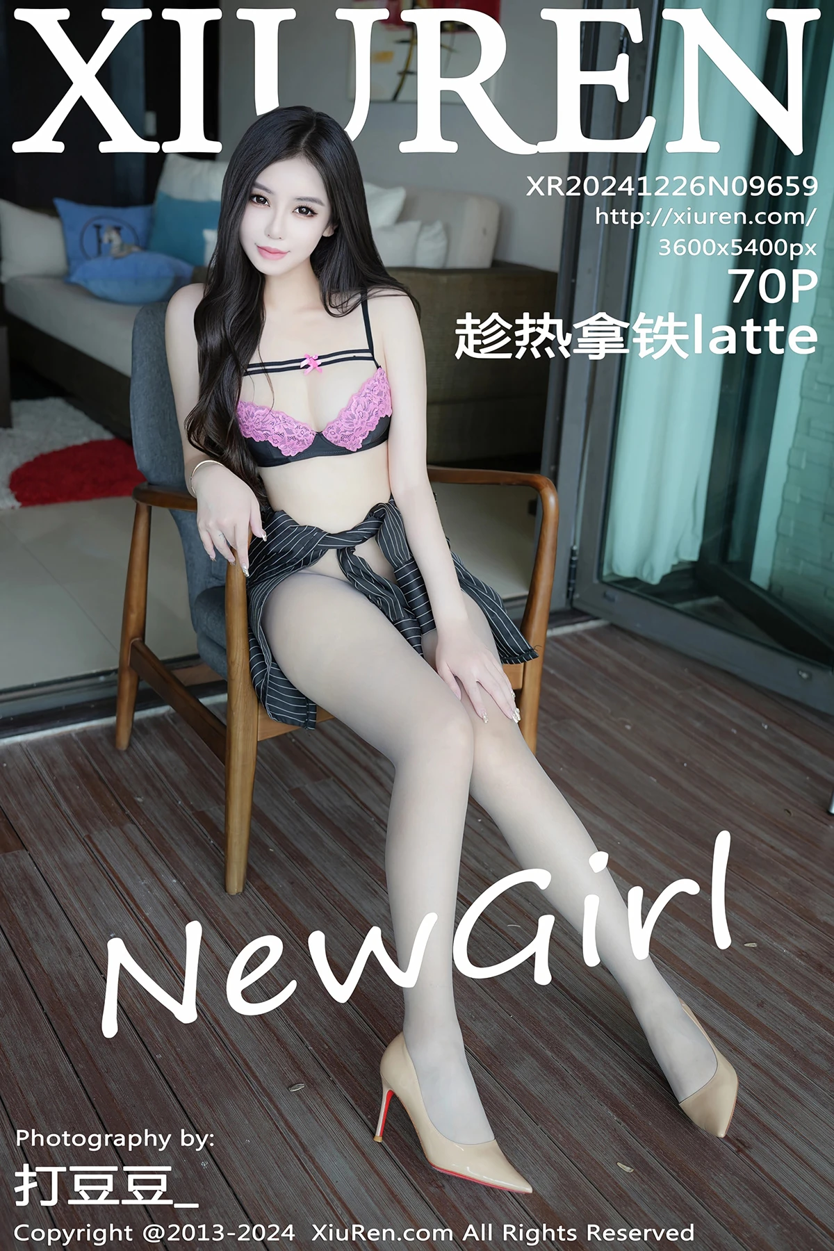 [秀人网] 2024.12.26 No.9659 趁热拿铁latte