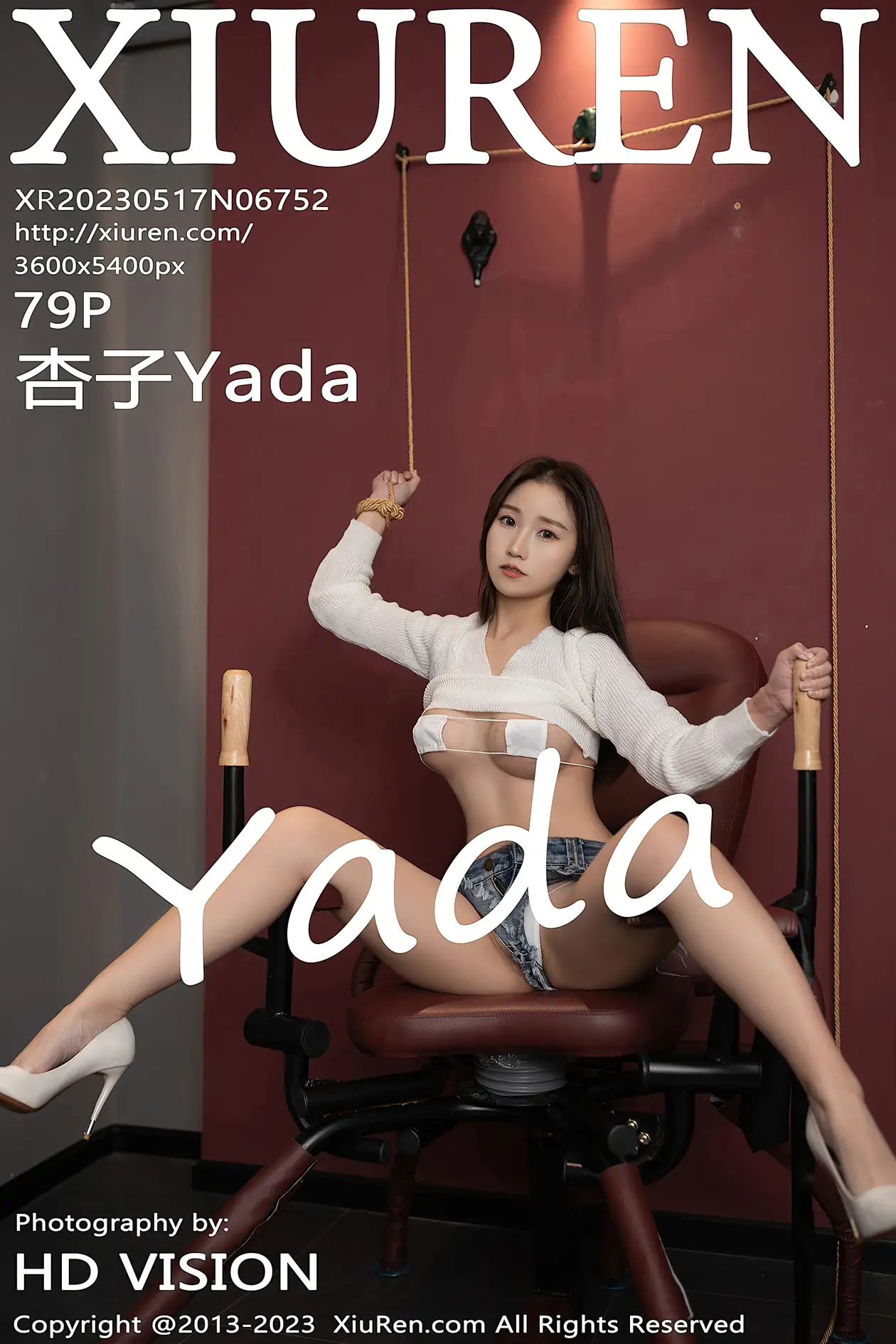 [秀人网] 2023.05.17 NO.6752 杏子Yada