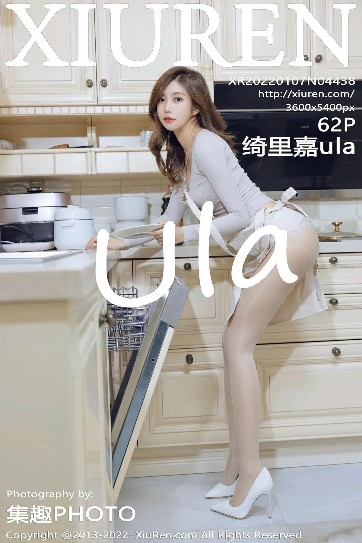 [秀人网] 2022.01.07 – NO.4438 绮里嘉ula