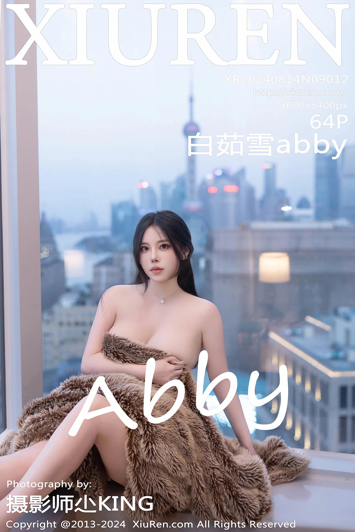 [秀人网] 2024.08.14 No.9012 白茹雪Abby