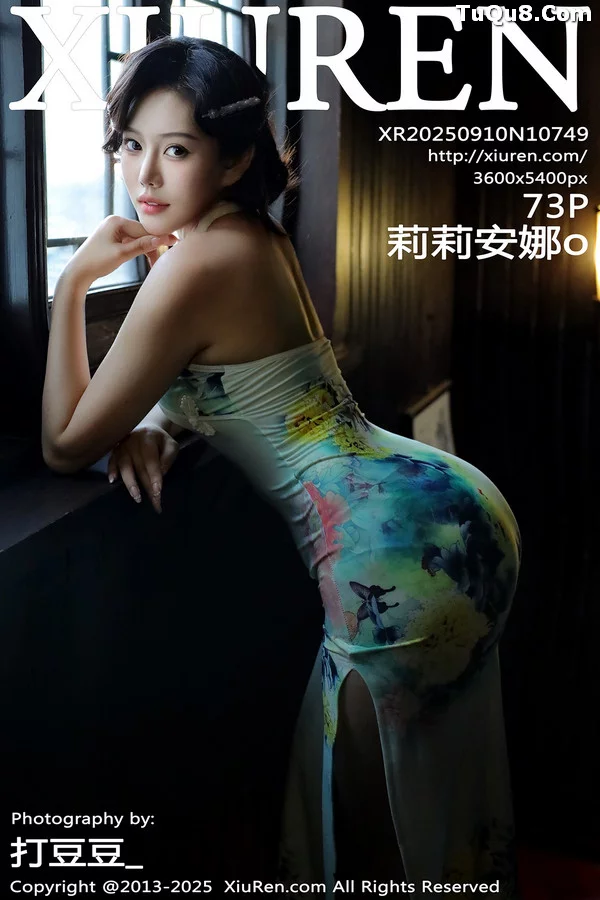 [秀人网] 2025.09.10 No.10749 莉莉安娜