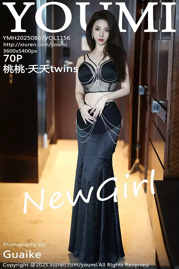 [秀人网] 2025.08.07 VOL.1156 桃桃·夭夭