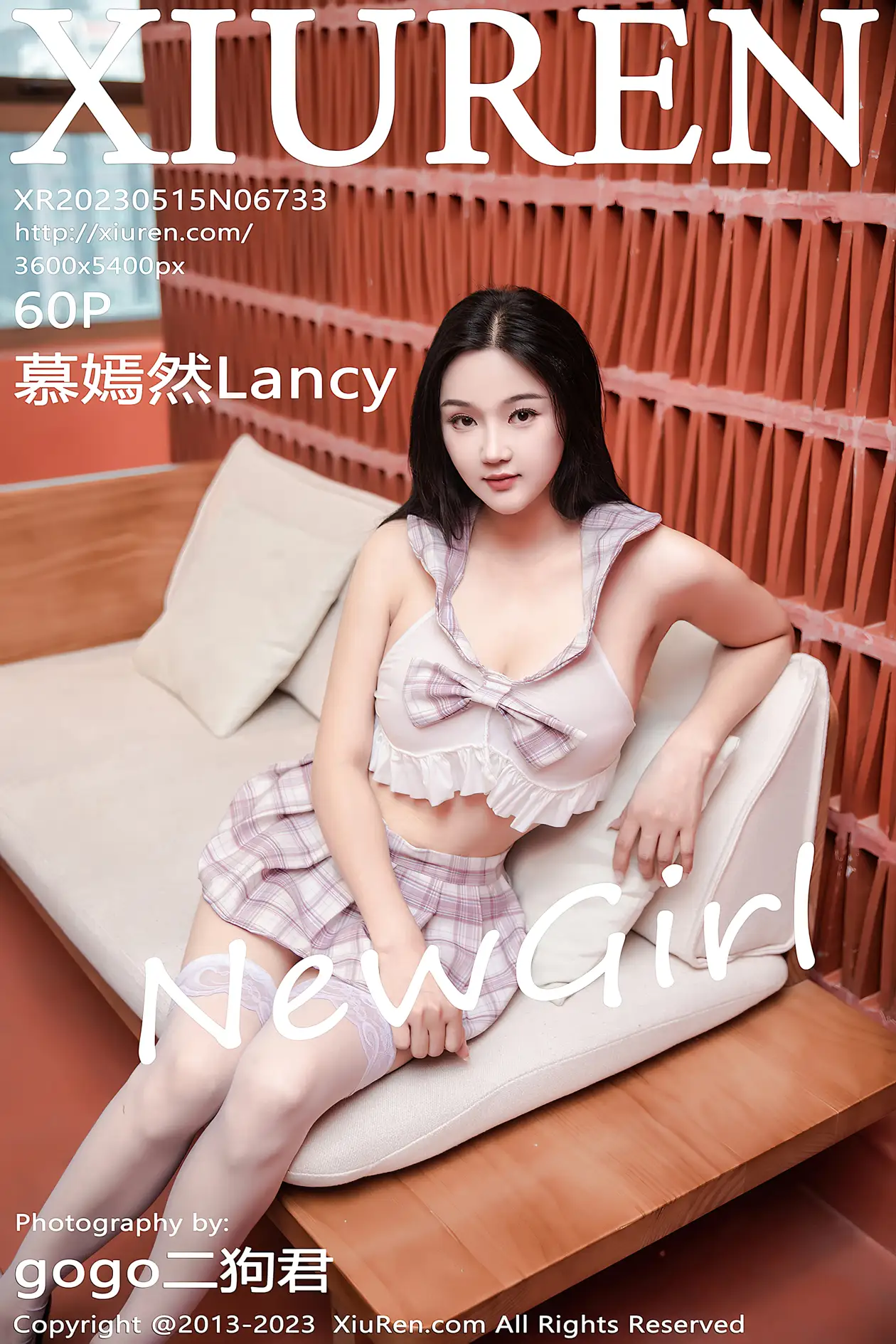 [秀人网] 2023.05.15 NO.6733 慕嫣然Lancy