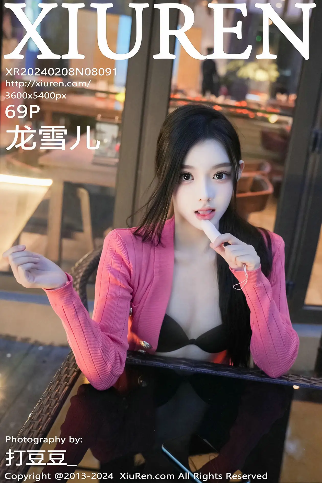 [秀人网] 2024.02.08 NO.8091 龙雪儿