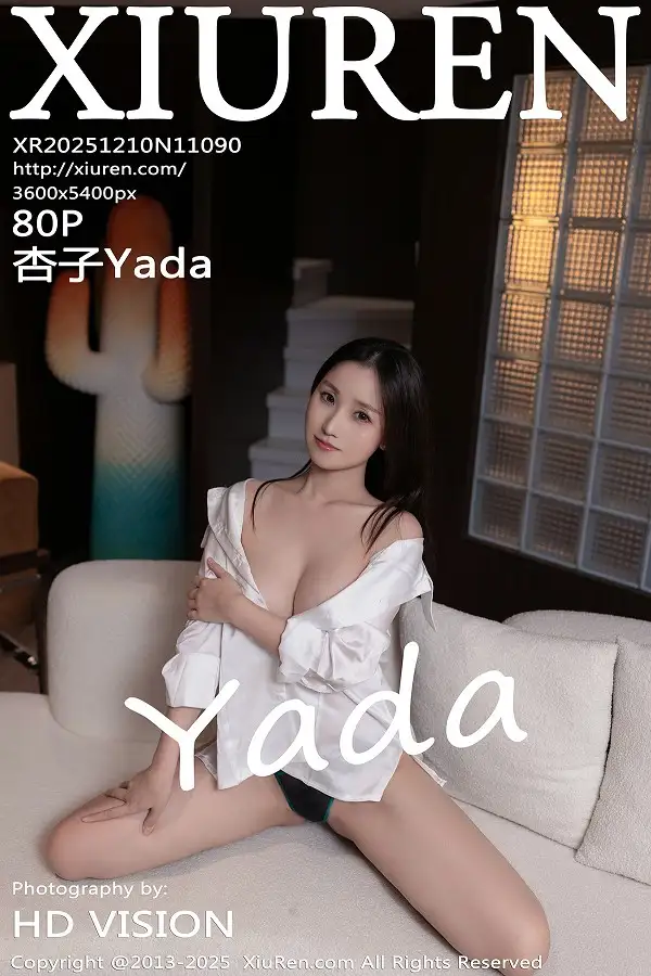 [秀人网] 2025.12.10 No.11090 杏子