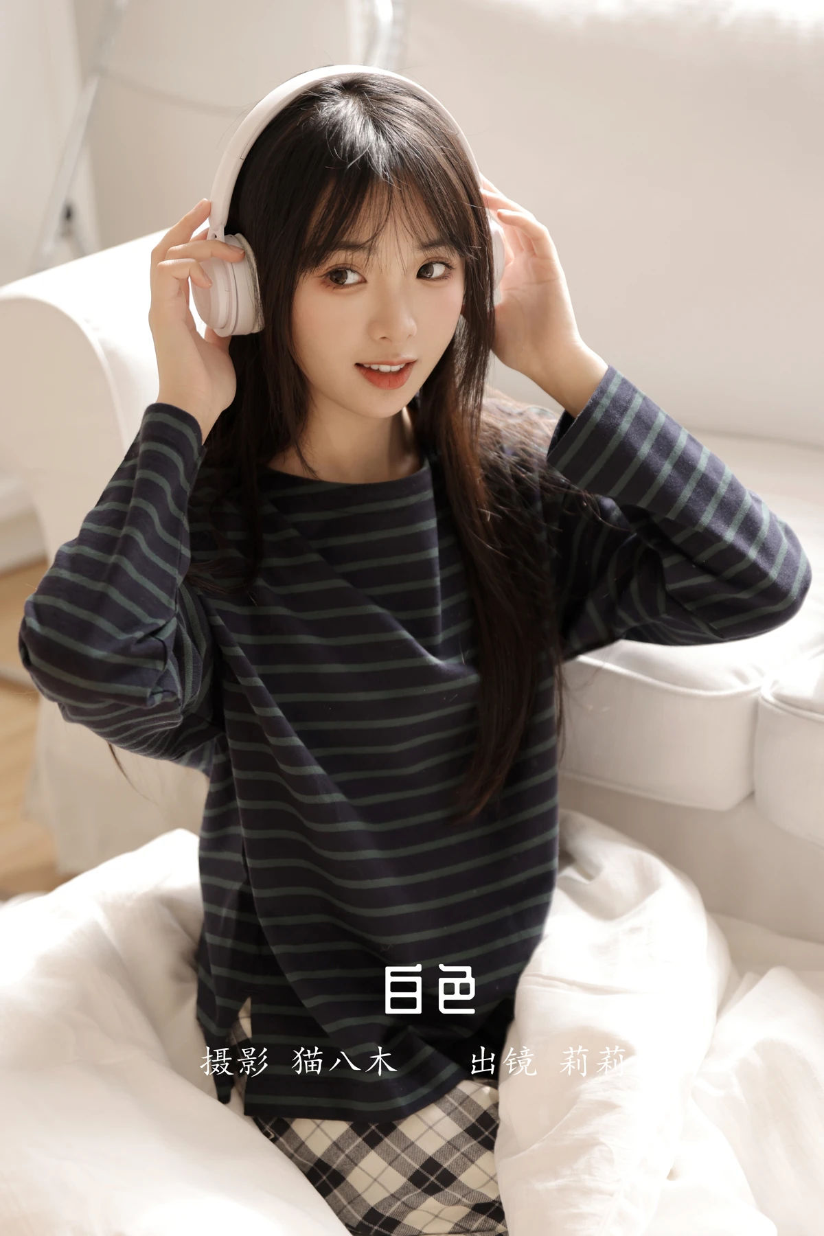 [艺图语] 2022.12.19 Vol.2711 – 白色 莉莉崽w