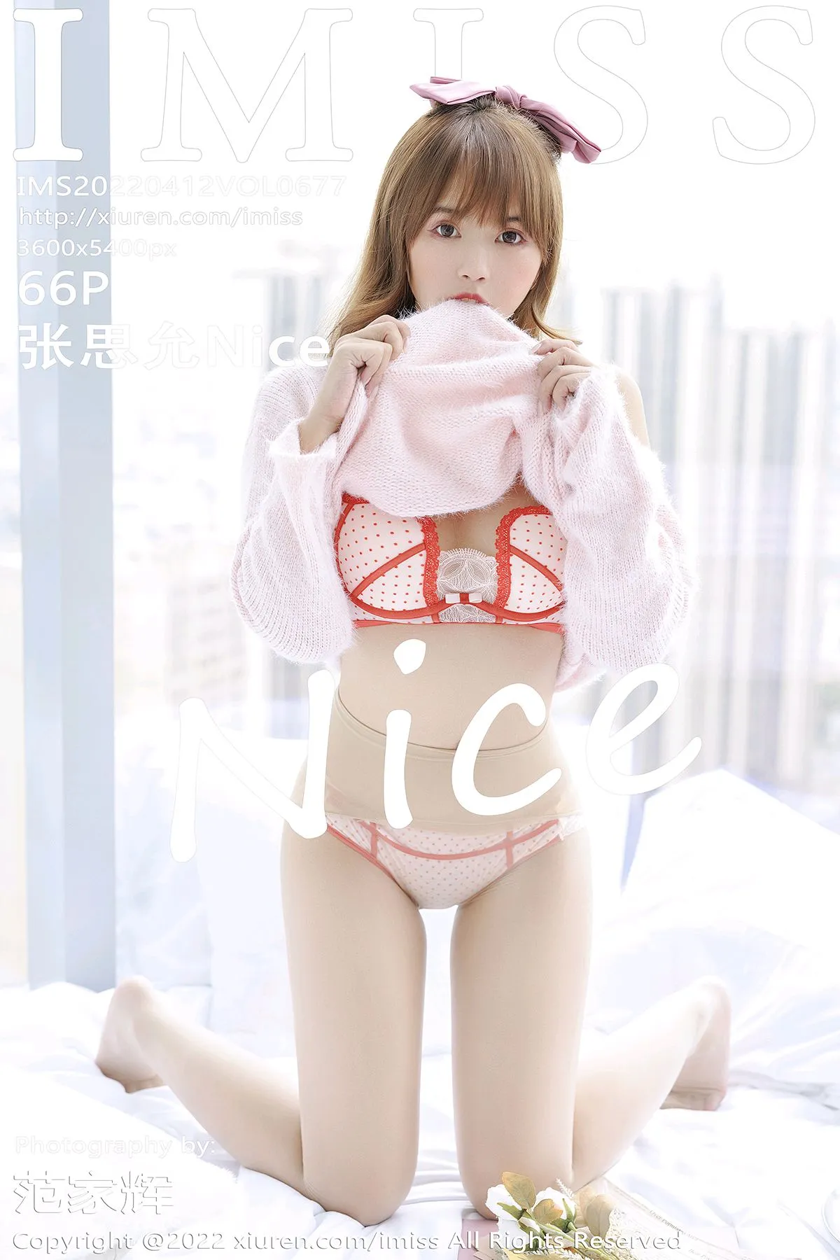 [爱蜜社] 2022.04.12 VOL.677 张思允Nice