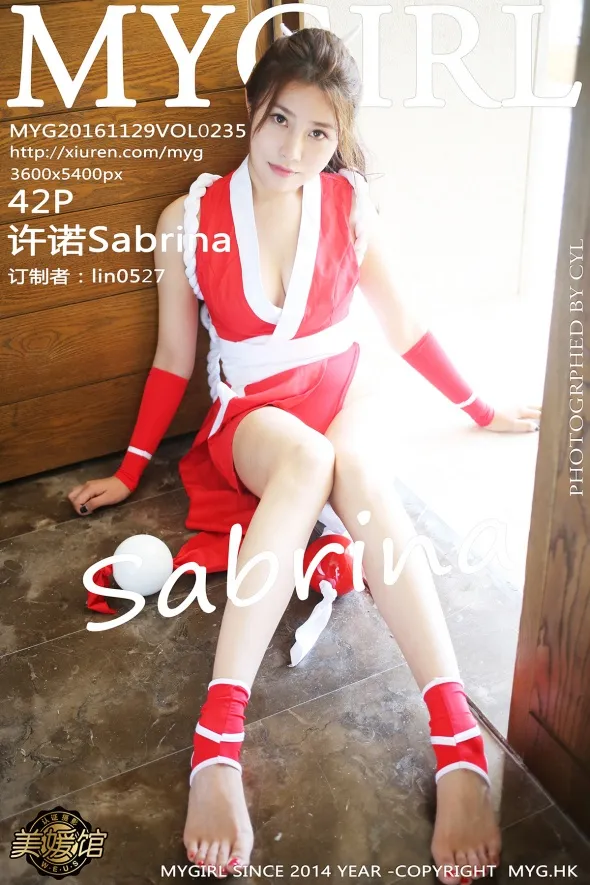 [美媛馆] 2016.11.29 VOL.235 许诺Sabrina