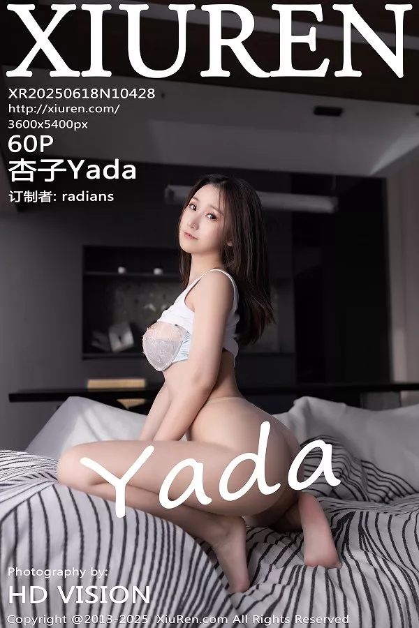 [秀人网] 2025.06.18 No.10428 杏子