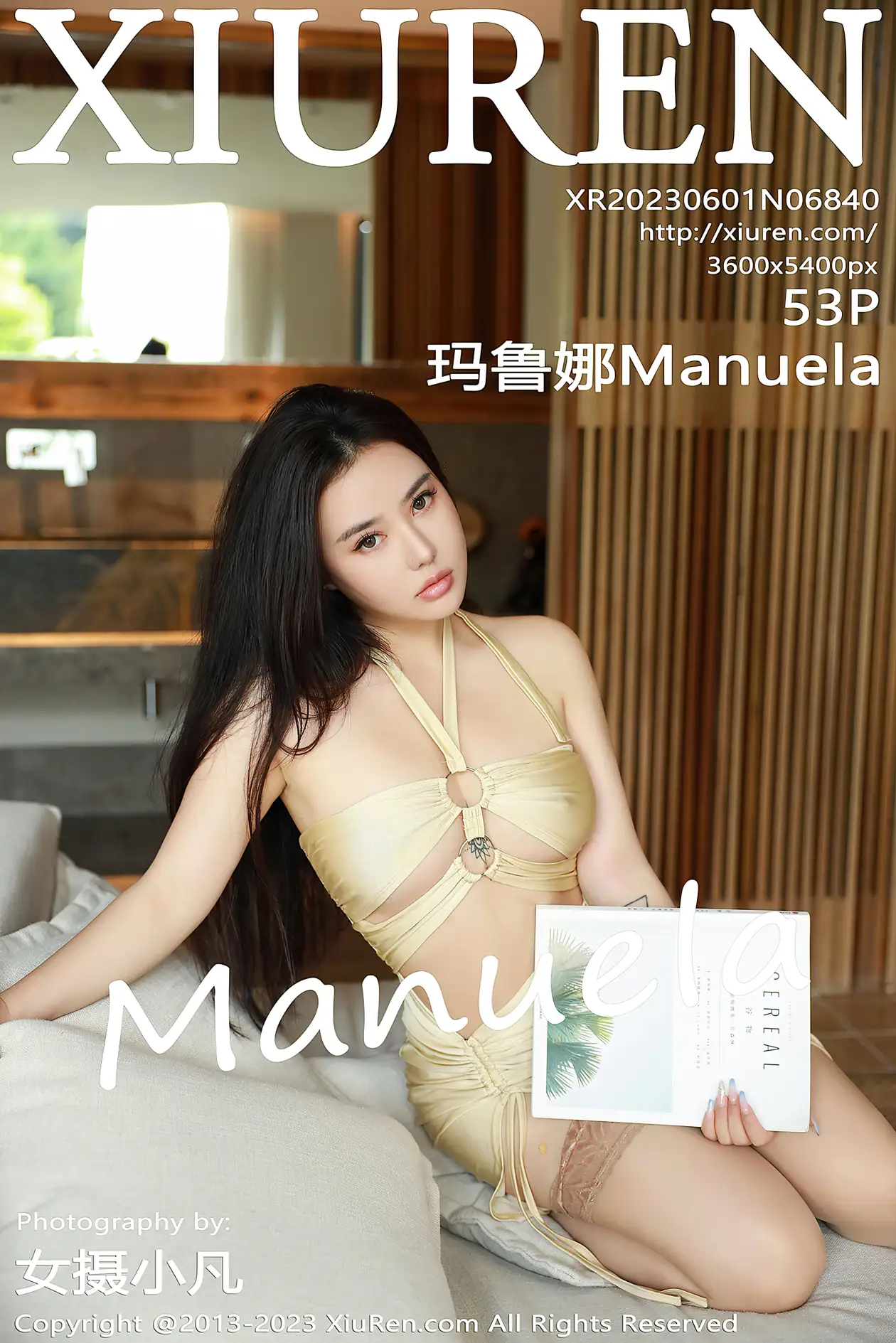 [秀人网] 2023.06.01 NO.6840 玛鲁娜Manuela