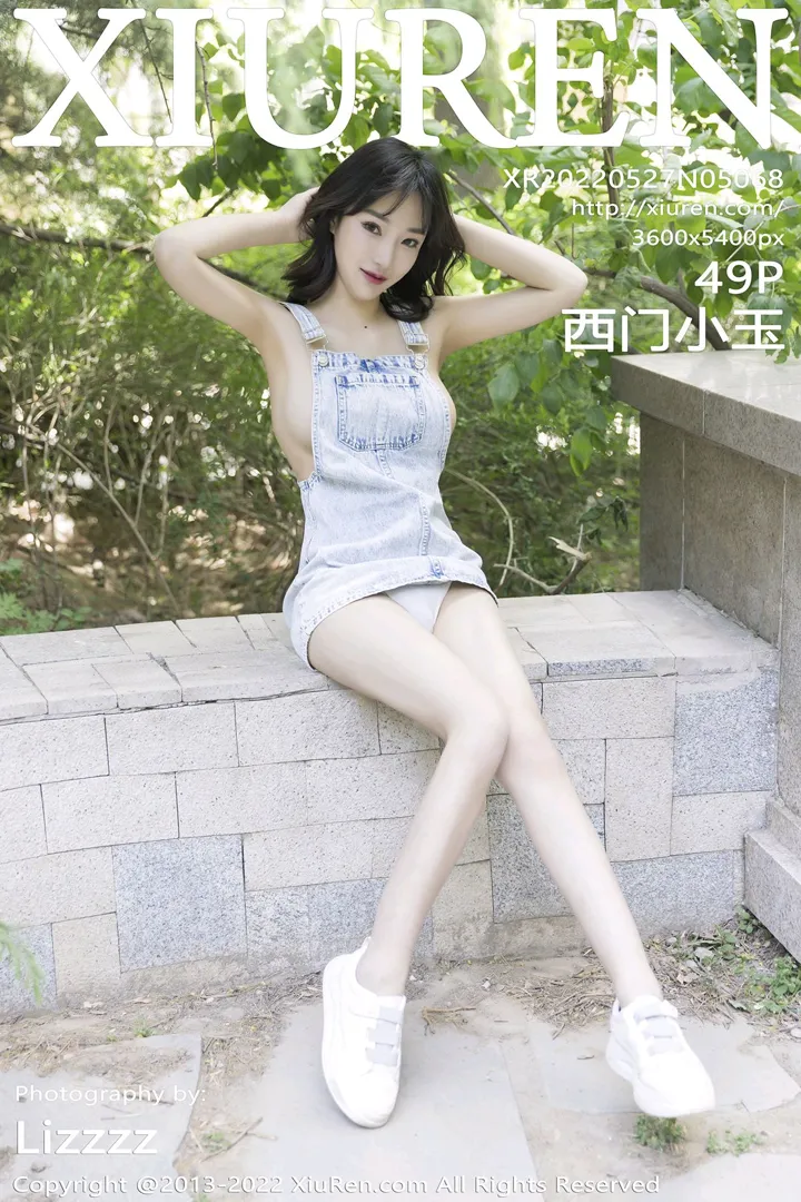 [秀人网] 2022.05.27 – NO.5068 西门小玉