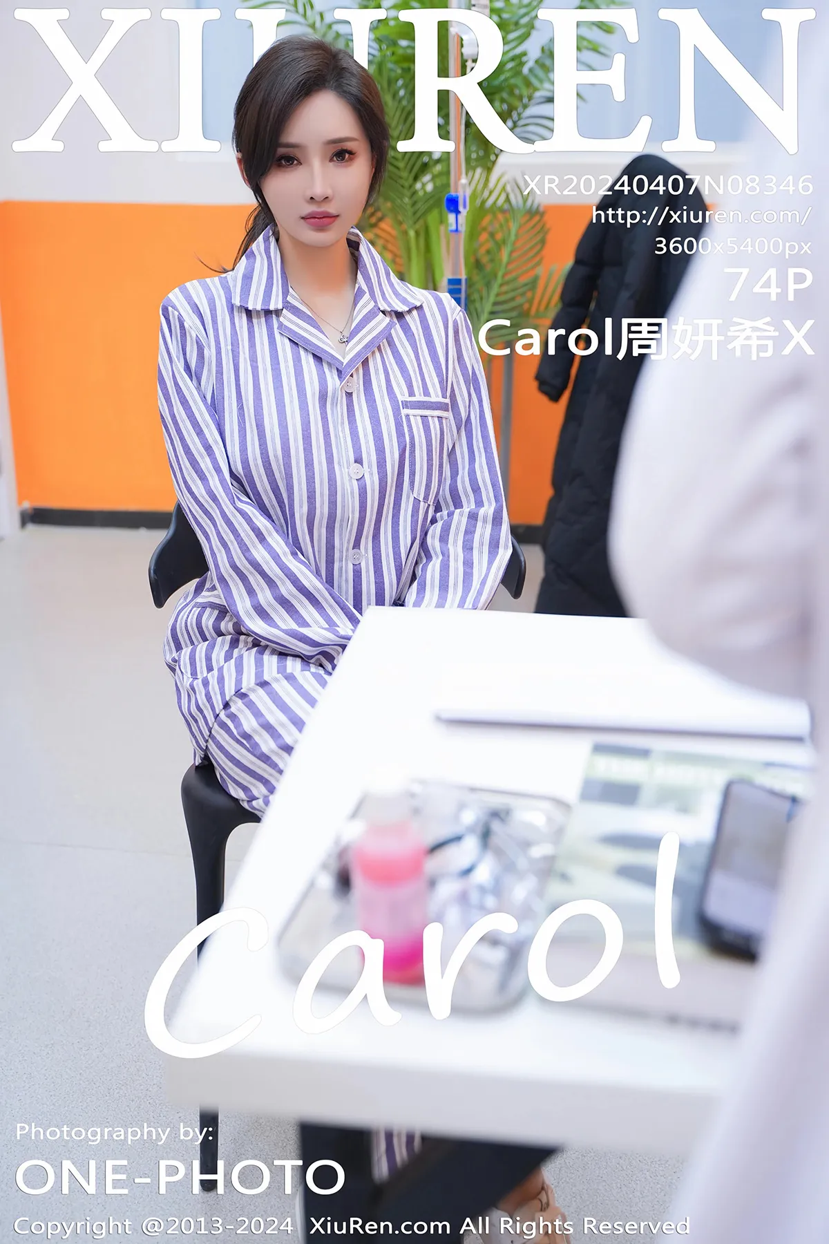 [秀人网] 2024.04.07 No.8346 Carol周妍希X