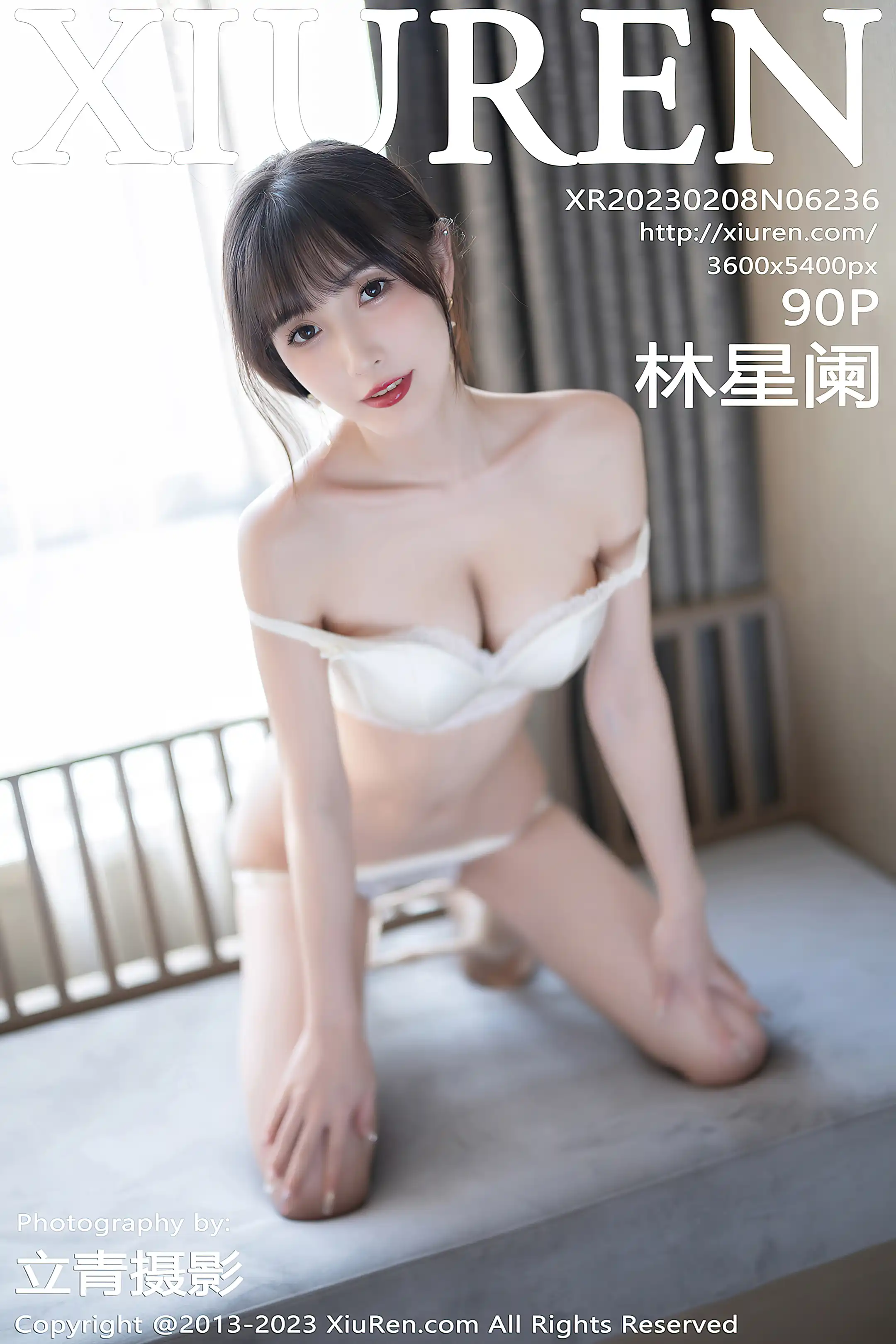 [秀人网] 2023.02.08 NO.6236 林星阑