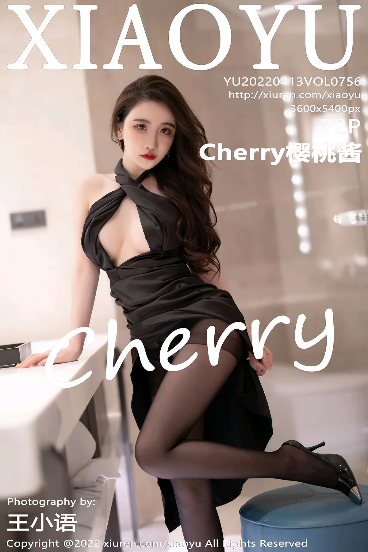 [语画界] 2022.04.13 VOL.0756 Cherry樱桃酱