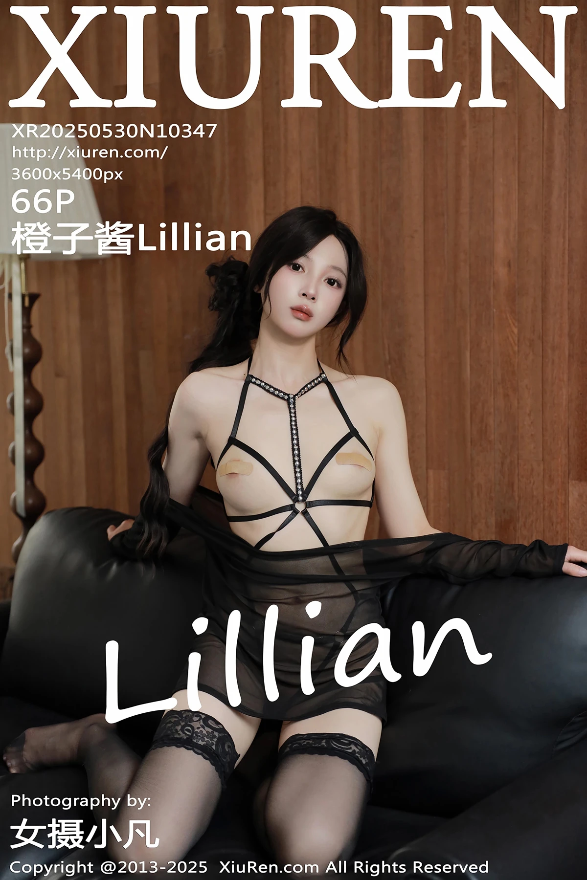 [秀人网] 2025.05.29 No.10347 橙子酱Lillian