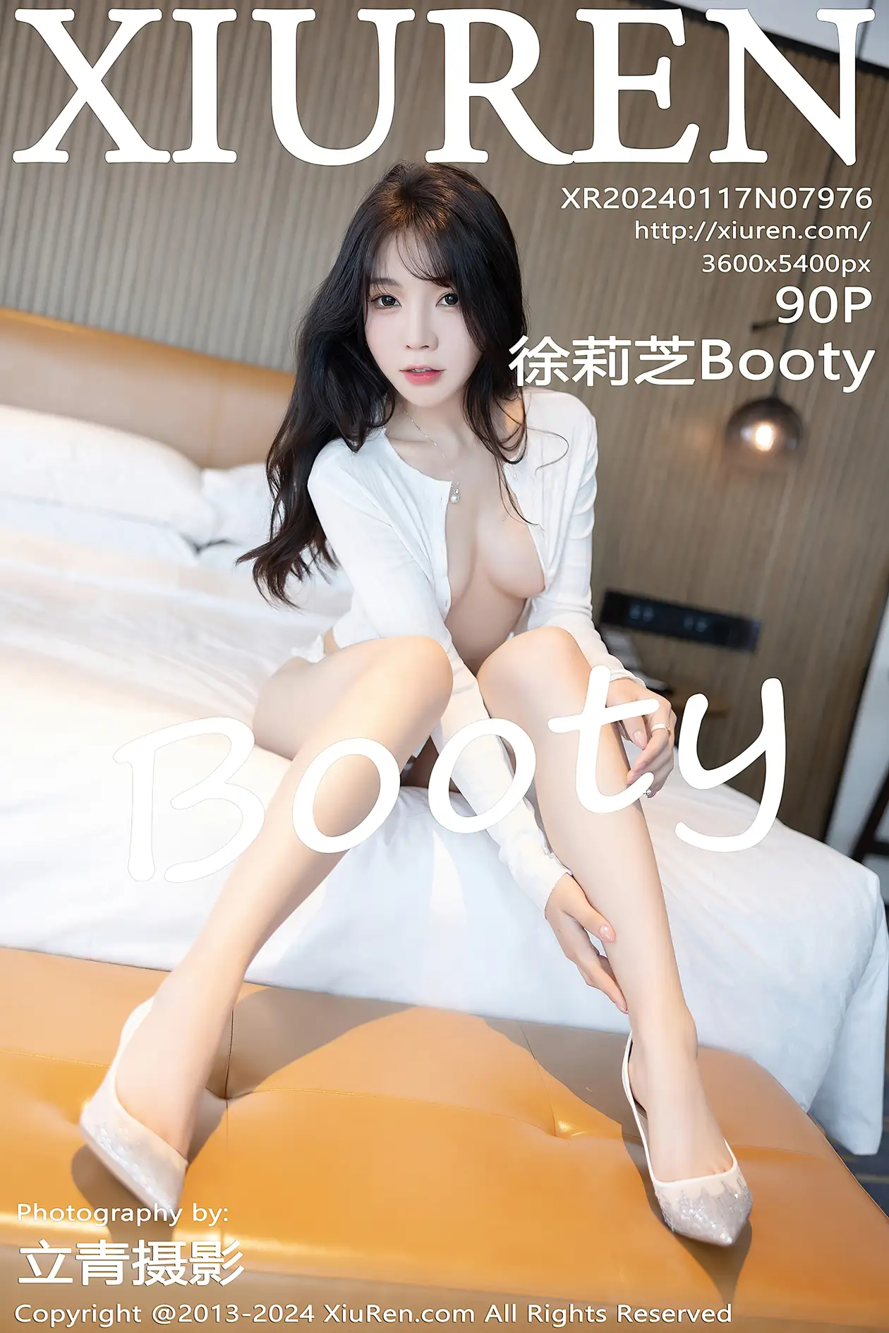 [秀人网] 2024.01.17 NO.7976 徐莉芝Booty
