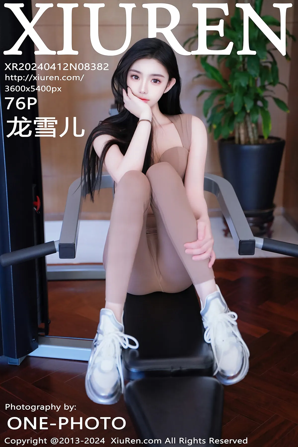 [秀人网] 2024.04.12 No.8382 龙雪儿