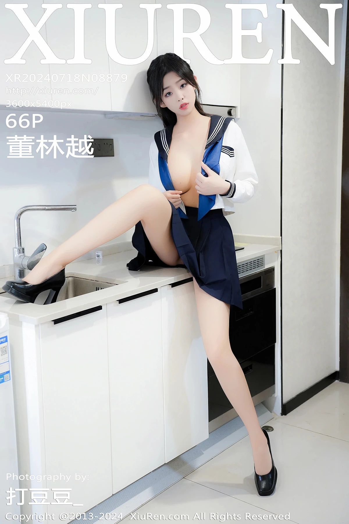 [秀人网] 2024.07.18 No.8879 董林越