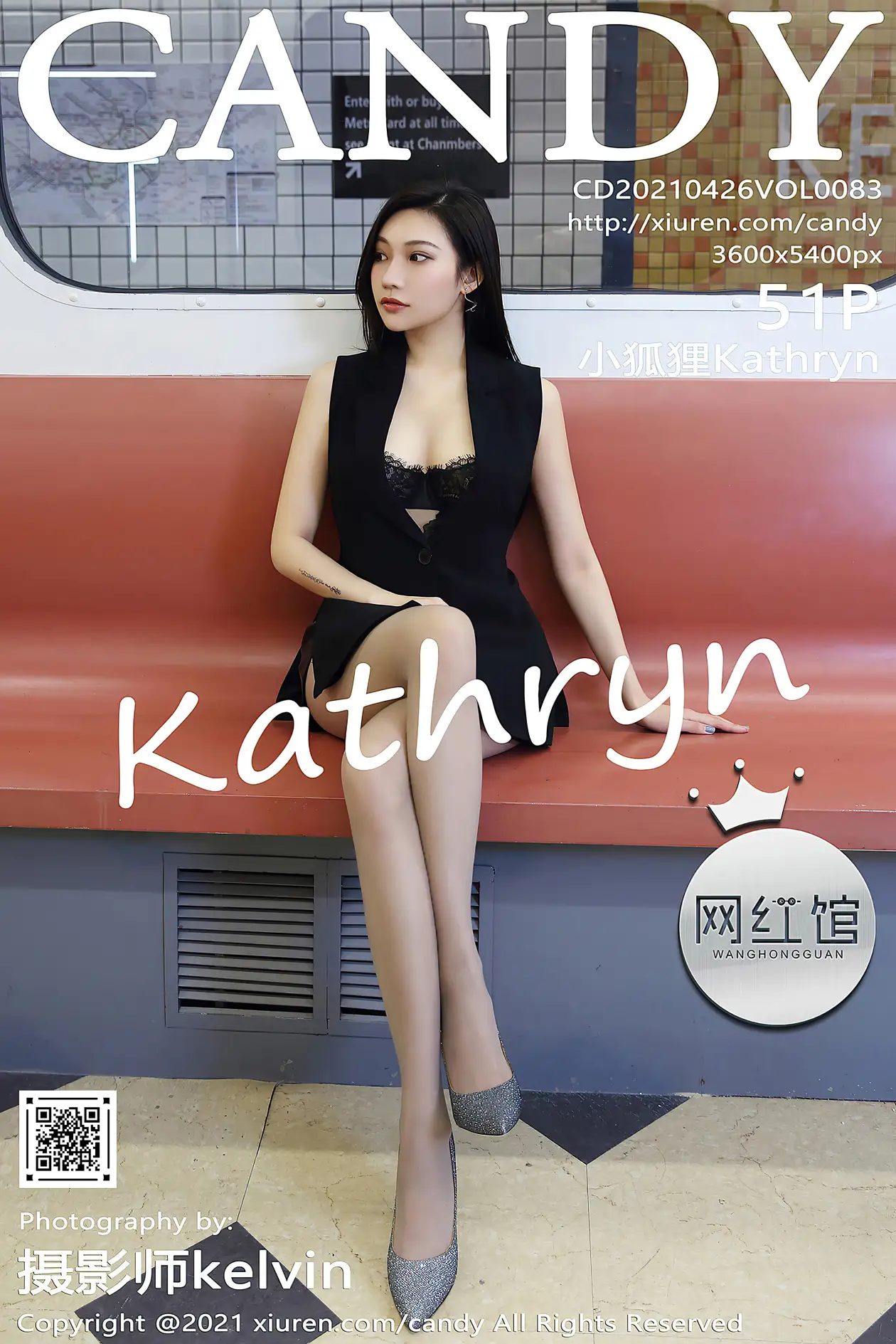 [糖果画报] 2021.04.26 Vol.083 小狐狸Kathryn