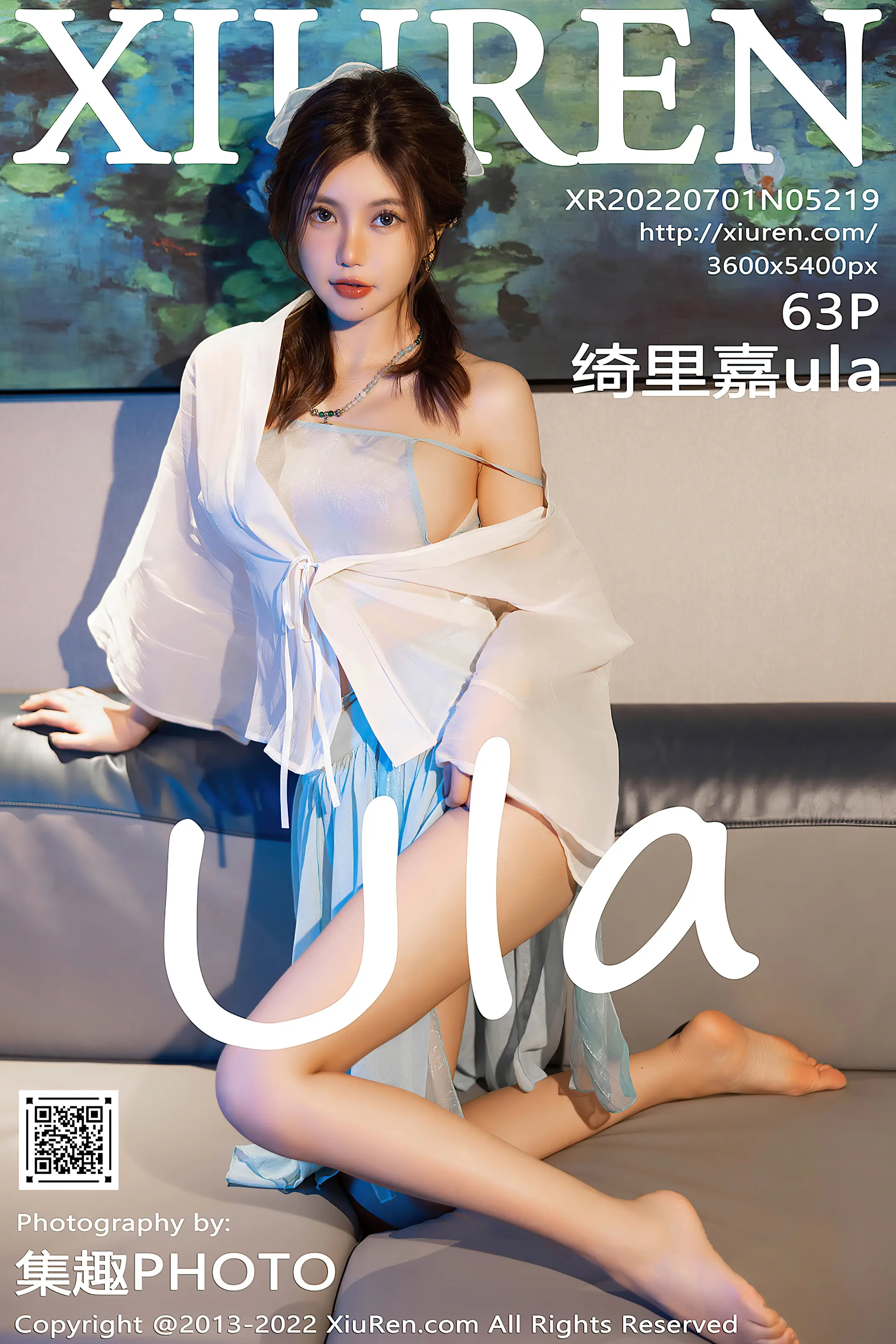 [秀人网] 2022.07.01 – NO.5219 绮里嘉ula