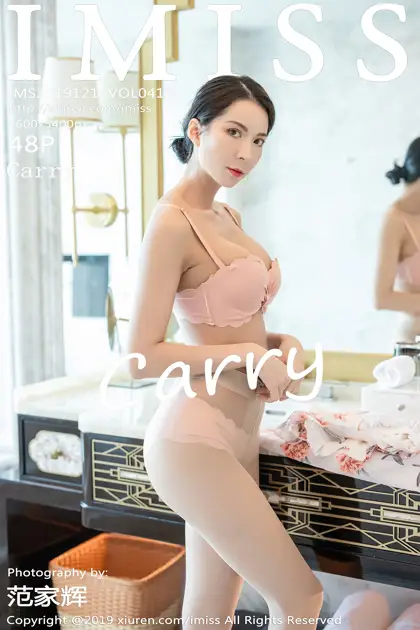 [爱蜜社] 2019.12.12 VOL.416 Carry