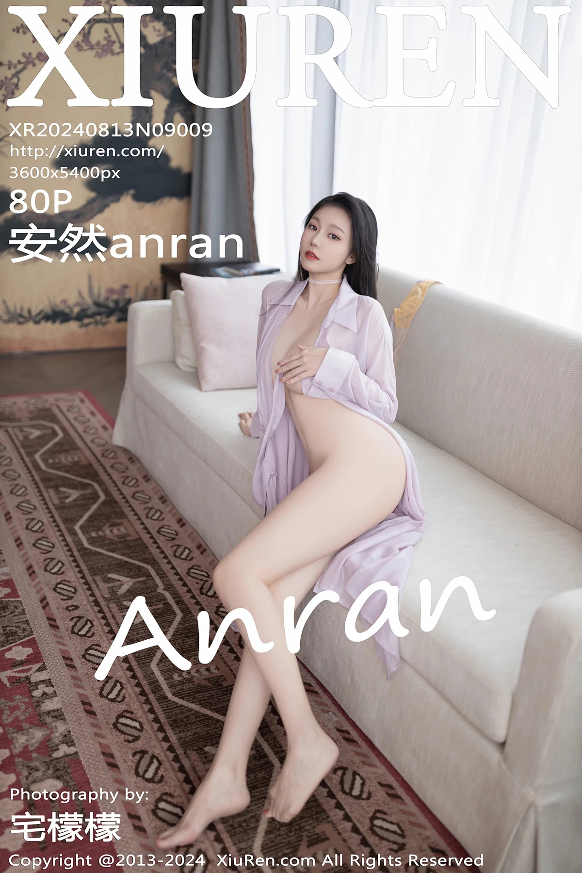 [秀人网] 2024.08.13 No.9009 安然anran