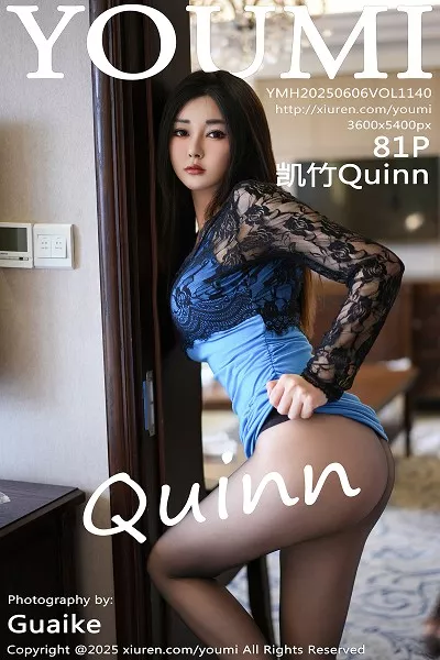 [秀人网] 2025.06.06 VOL.1140 凯竹