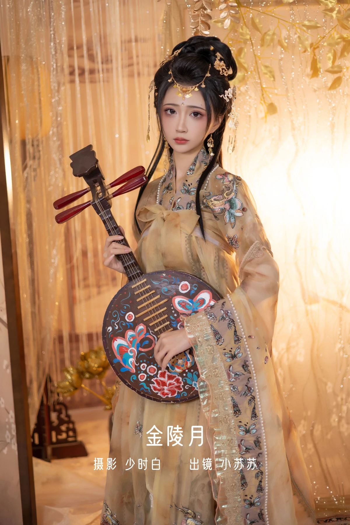 [艺图语] 2022.12.23 Vol.2737 – 金陵月 -绮罗生的小苏苏-