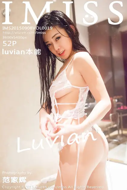 2015.09.08 VOL.019