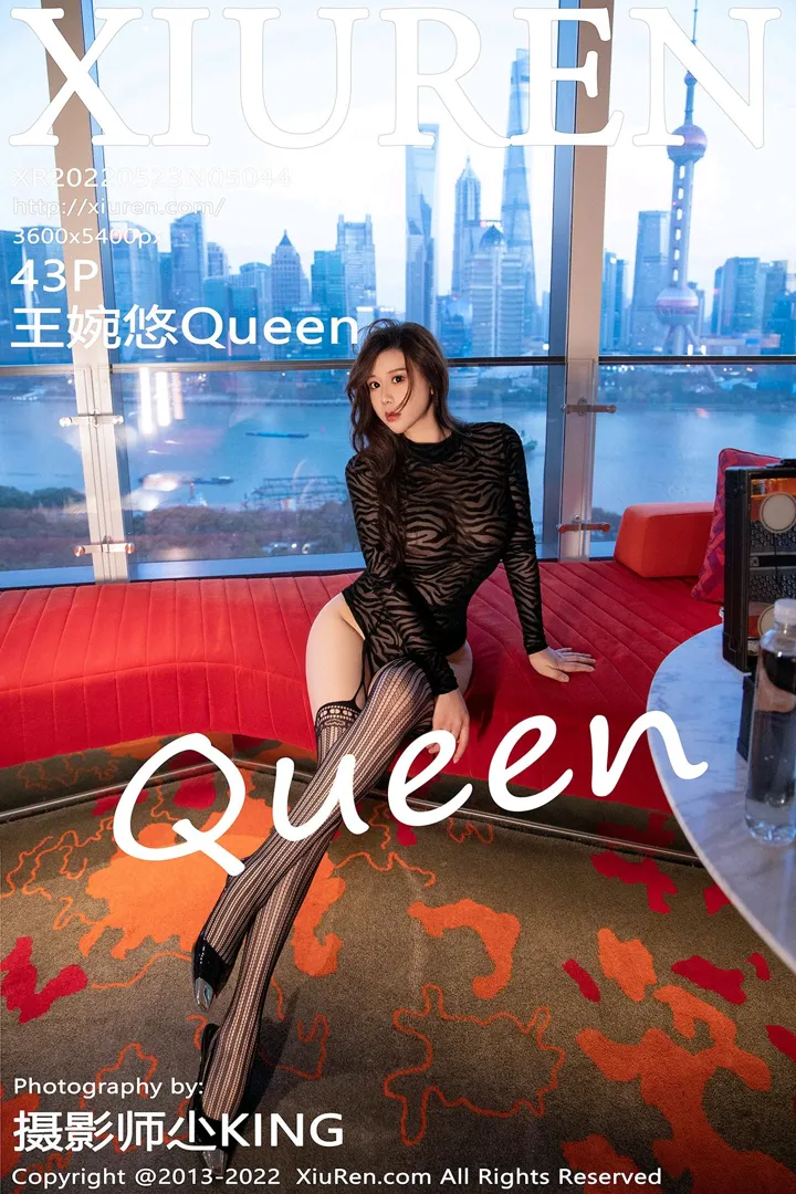 [秀人网] 2022.05.23 – NO.5044 王婉悠Queen