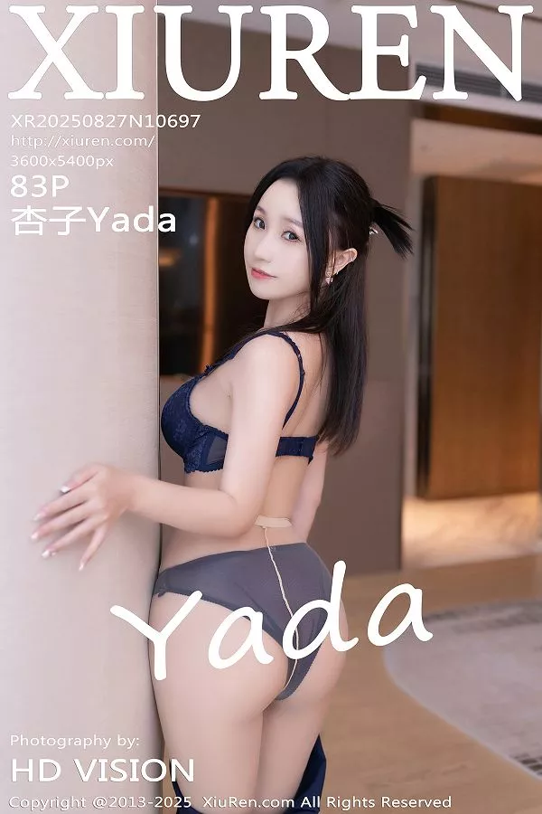 [秀人网] 2025.08.27 No.10697 杏子