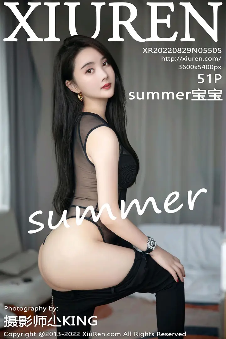 [秀人网] 2022.08.29 NO.5505 summer宝宝