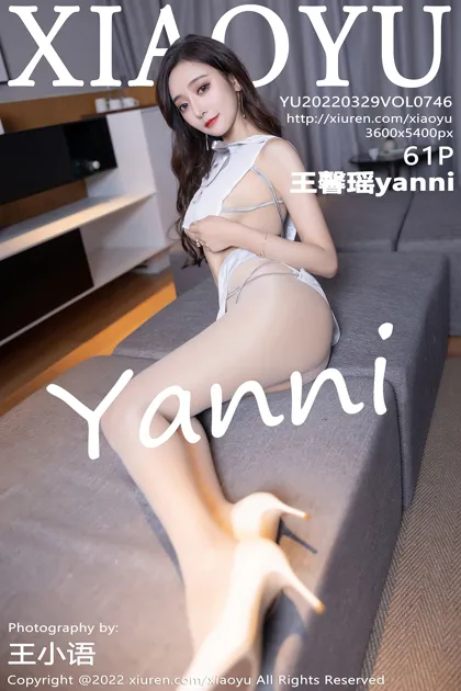 [语画界] 2022.03.29 VOL.0746 王馨瑶yanni