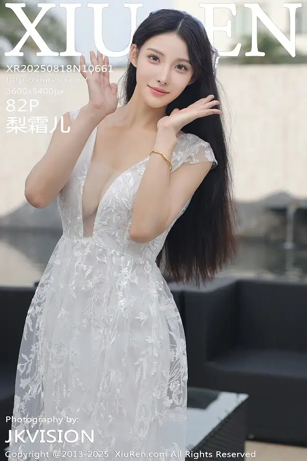 [秀人网] 2025.08.18 No.10661 梨霜儿